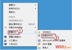 ��ݷ�ʽ���ٽ����޷���Ӧ�ĳ���