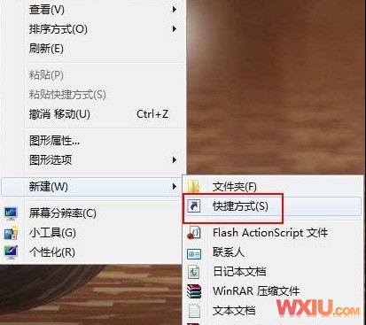 �����洴�������ߡ���ݷ�ʽ