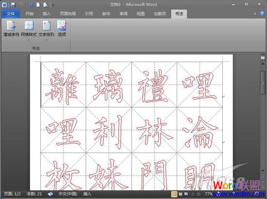 ���ָ�����