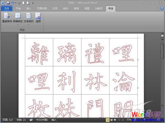 ���ָ�����