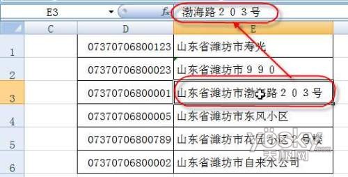 Excel�п��������й̶����ݵ�����