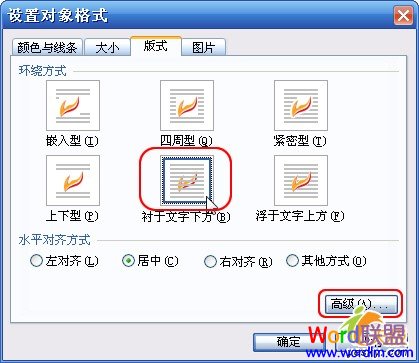 ���������·�