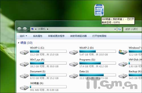 �ƽ������Ҫ�����ꣿ360���������